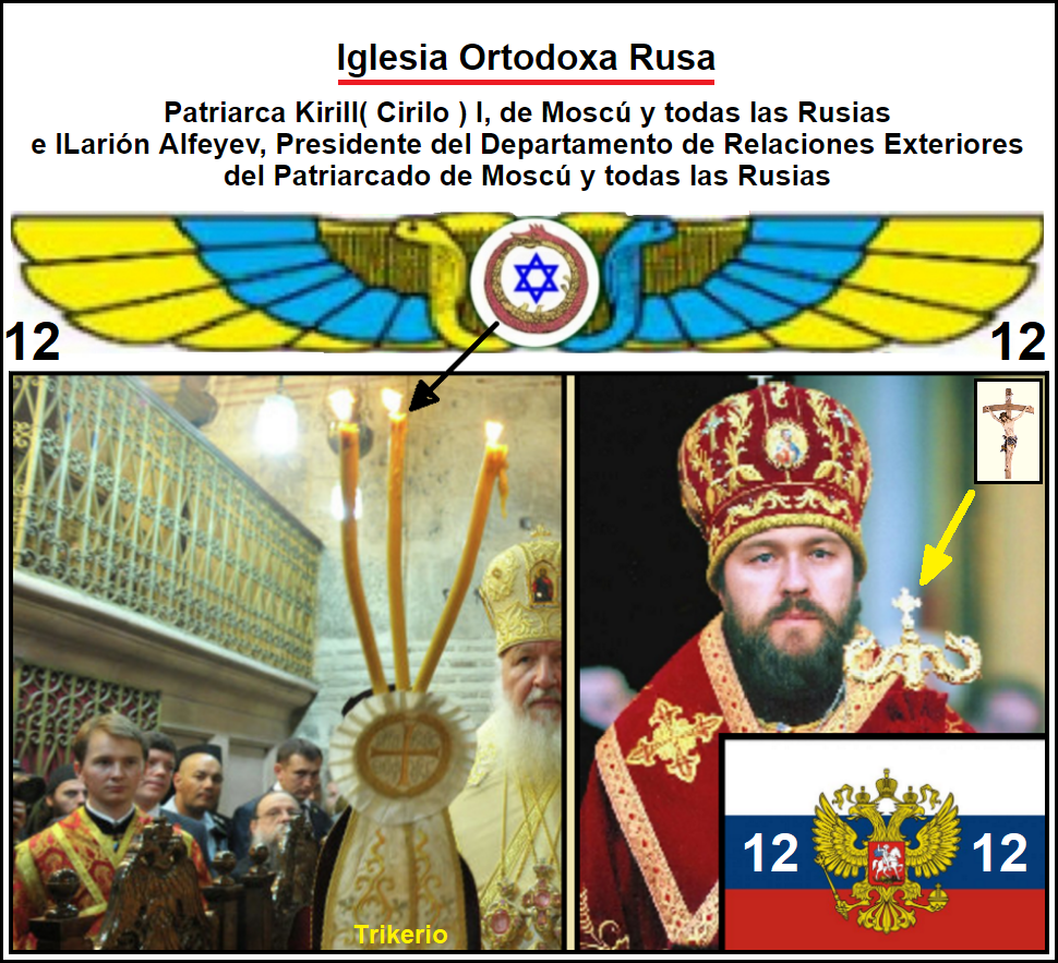 Consumado es el misterio de Dios